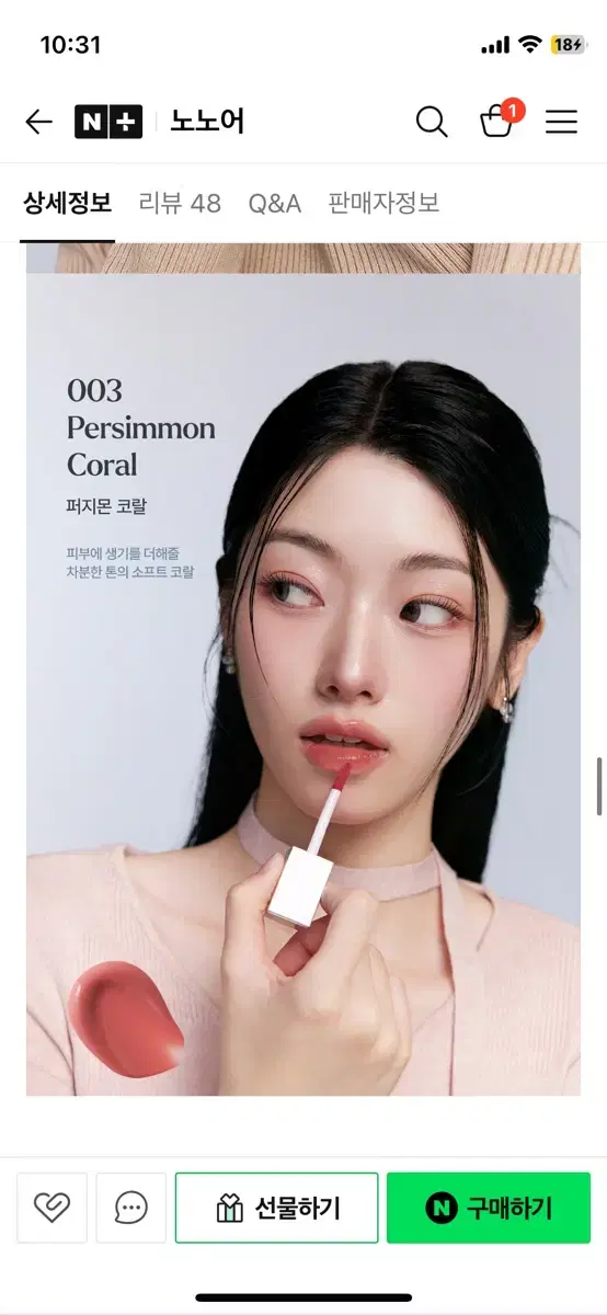 thumbnail-6